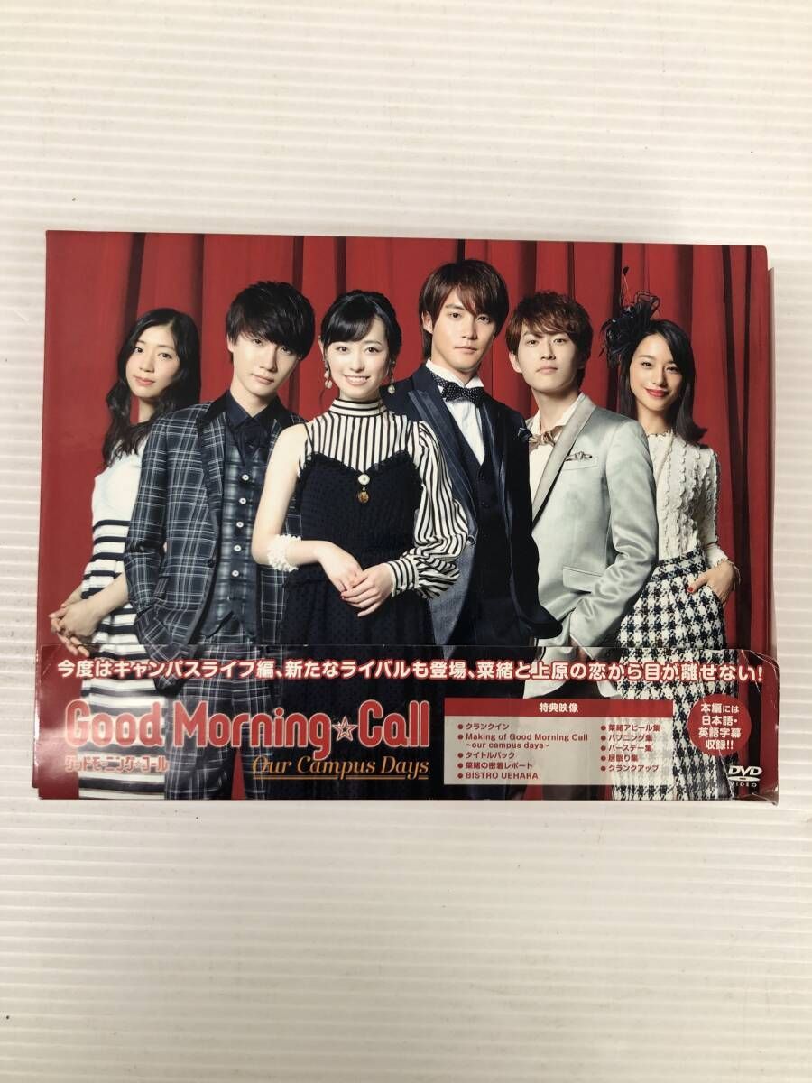 ✨ジェットタガネ 中古品✨うるま市田場✨