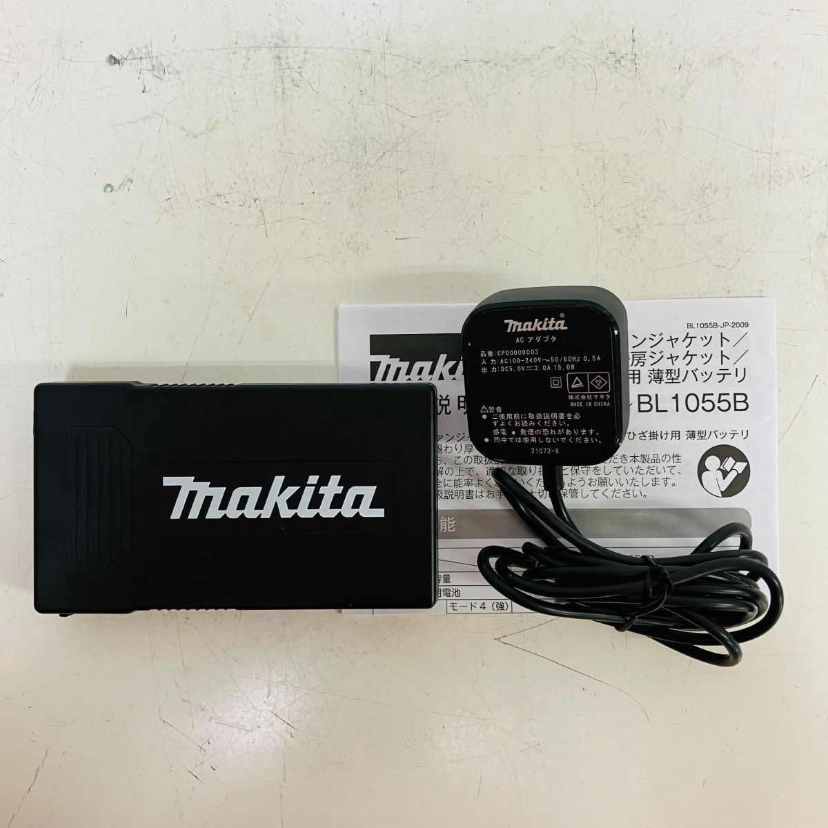 ЗЗMAKITA マキタ ファンユニット・バッテリーセット 箱 取説付 A-72132  