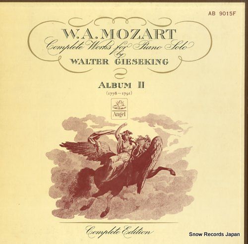 Walter Gieseking / ワルター・ギーゼキング「The Complete