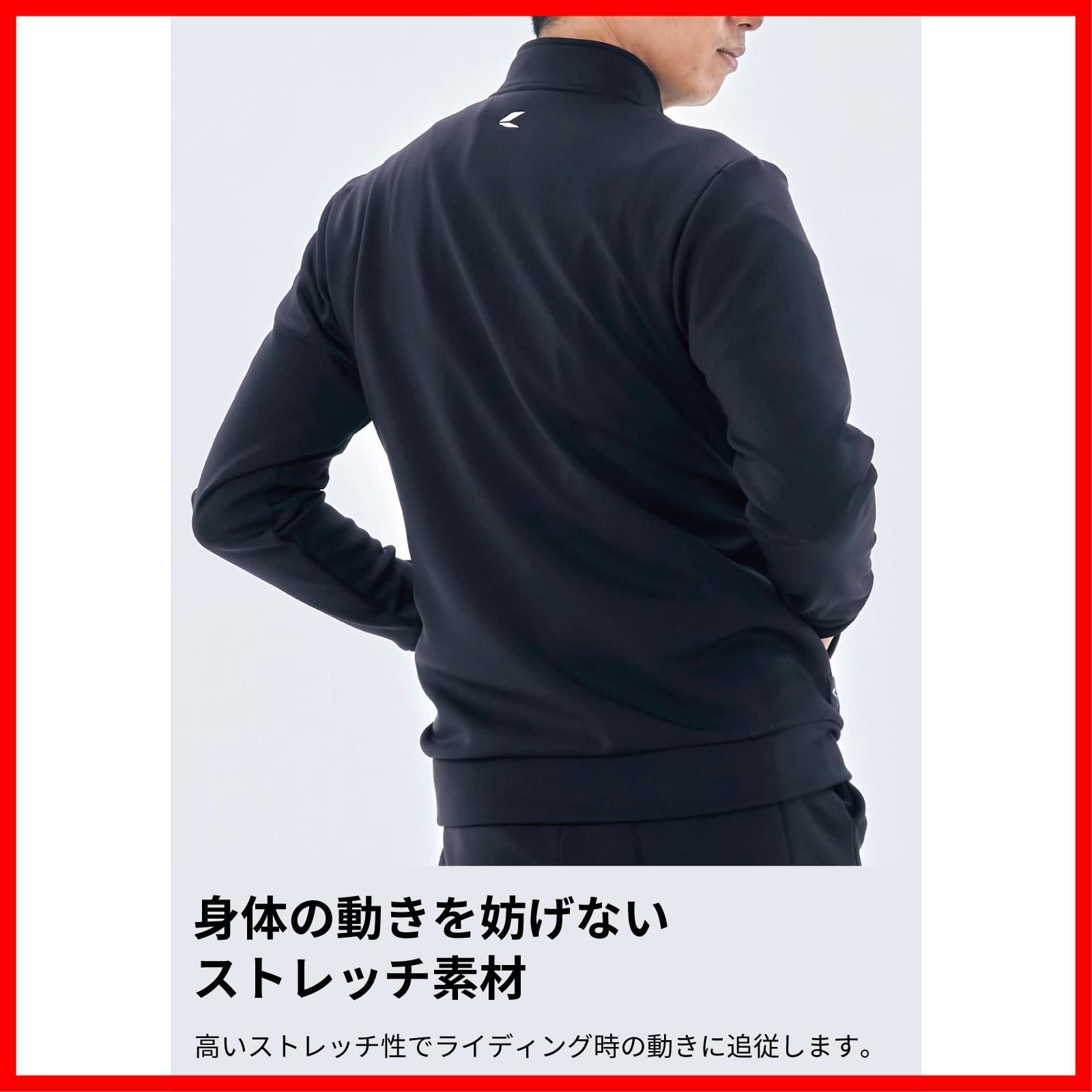 RSタイチ