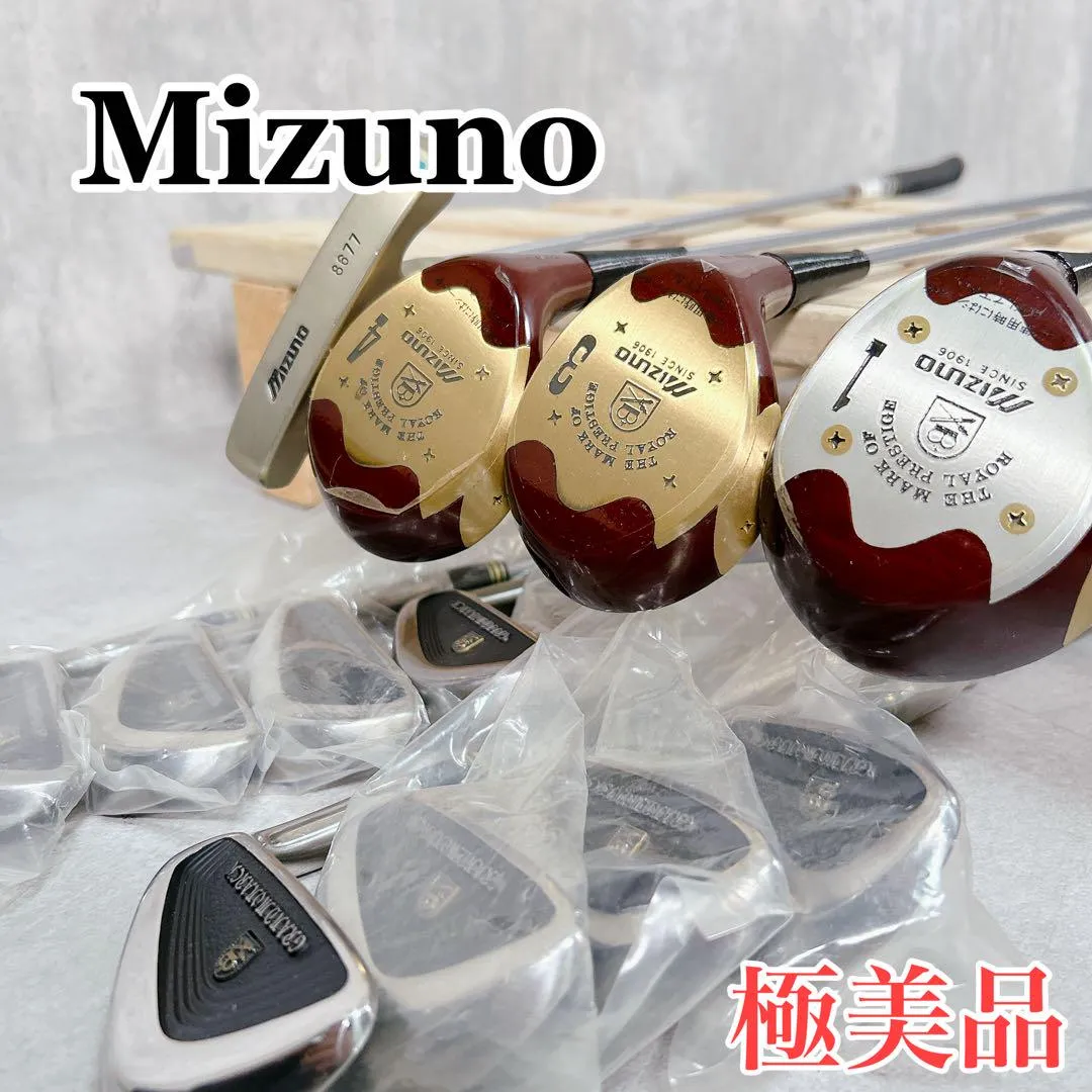 2025年最新】グランドモナークパターの人気アイテム - メルカリ