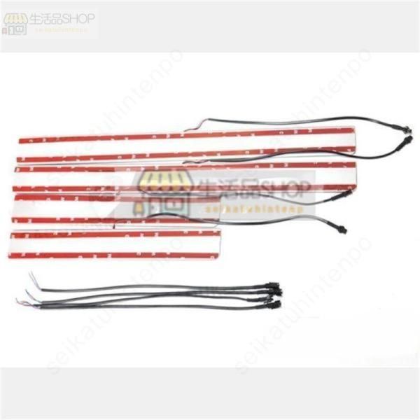 ハイラックス GUN125 LED スカッフプレート 白 ホワイト 流れる シーケンシャル サイドドアプレート 電装 流光 BRIGHTFACE_UK