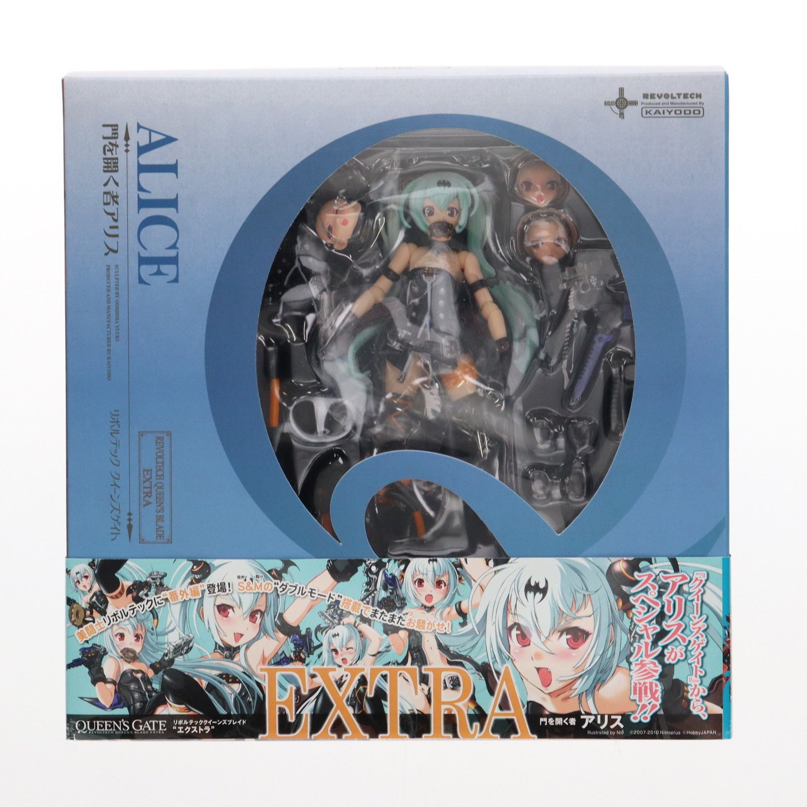 リボルテック クイーンズブレイド EXTRA クイーンズゲイト 門を