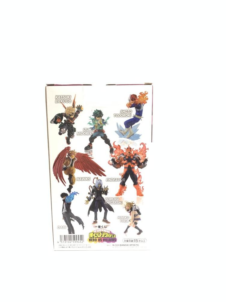 一番くじ 僕のヒーローアカデミア HERO VS VILLAINS H賞 トガヒミコ;figure 全１種 Amazon | 一番くじ 僕のヒーローアカデミア HERO VS VILLAINS H