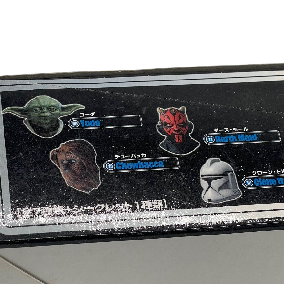 未使用/ STAR WARS スターウォーズ リアルマスク マグネット