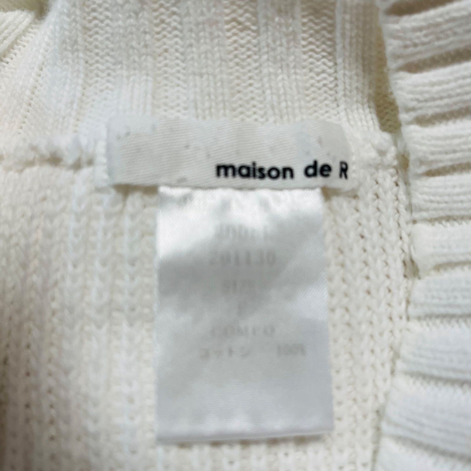 MAISOn de R コットンカシミヤニットパーカー 新品 メゾンドアール