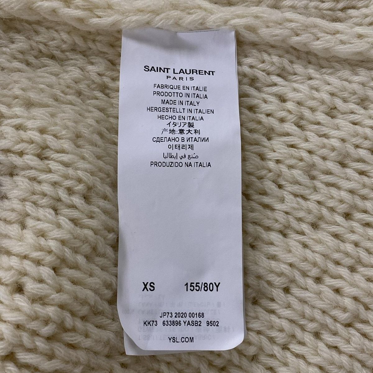 633896 アイボリー