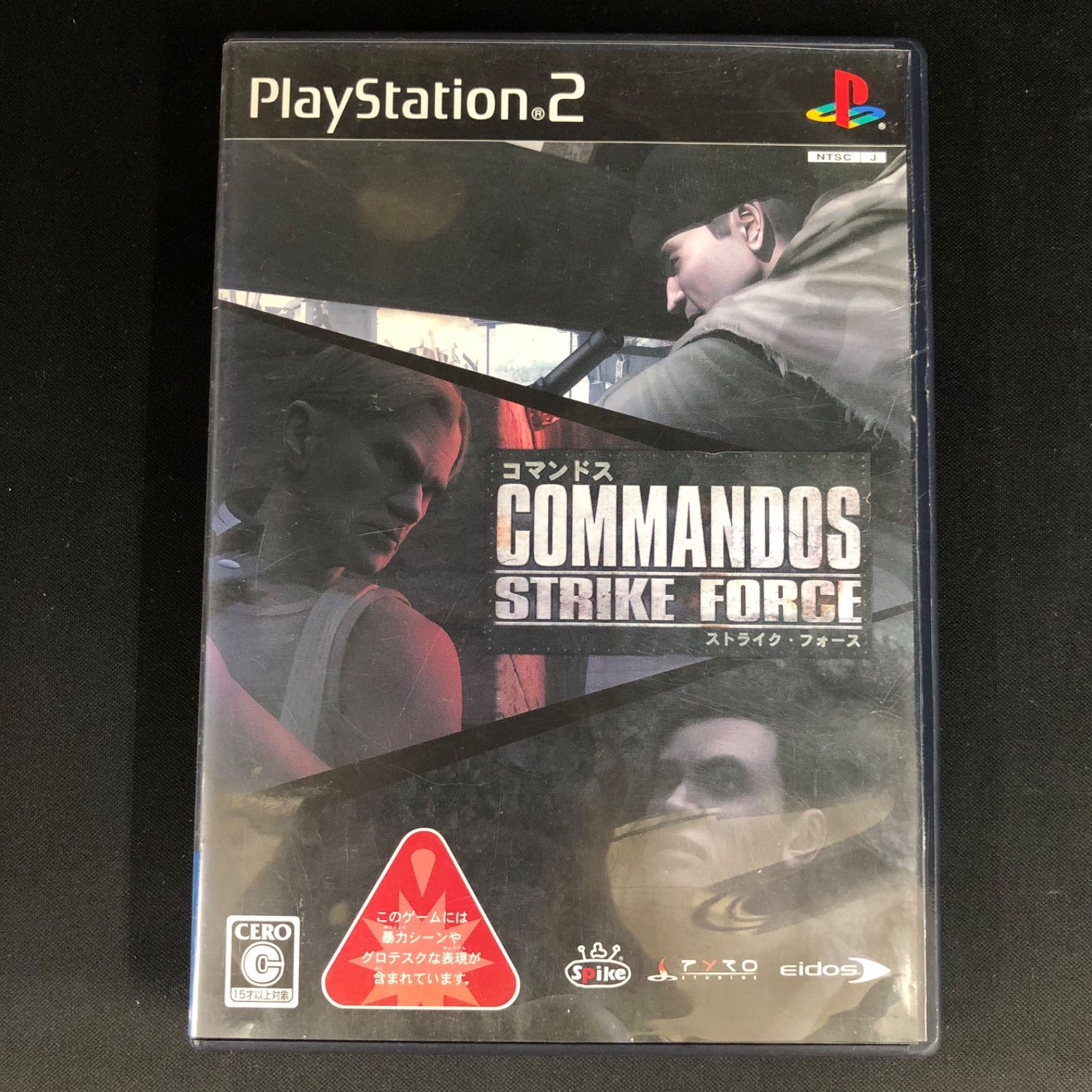 ★PS2ソフト★106本セット Nippon Osumo Kakutouhen Sony PlayStation 2 PS2 Konami Japan