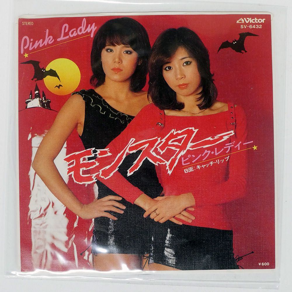 The Marvelettes Sing【LP・US・名盤・レア・ミスプリント】 The Marvelettes Sing【LP・US・名盤・レア・ミスプリント】