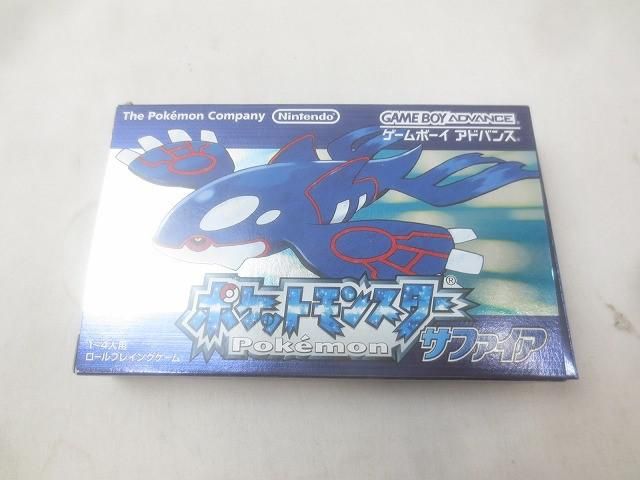 中古品 ゲーム ゲームボーイアドバンス ソフト