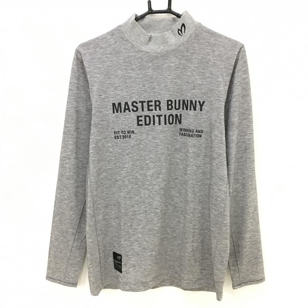 【美品】マスターバニー 長袖ハイネックシャツ 杢グレー×黒 ロゴプリント  メンズ 4(M) ゴルフウェア 2022年モデル MASTER BUNNY EDITION