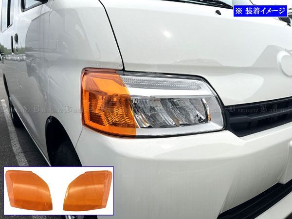 BRIGHTZ グランマックス カーゴ S403V S413V アシストグリップ 銀 2PC  403V 41 BRIGHTZ グランマックス カーゴ S403V S413V アシストグリップ 青 2PC