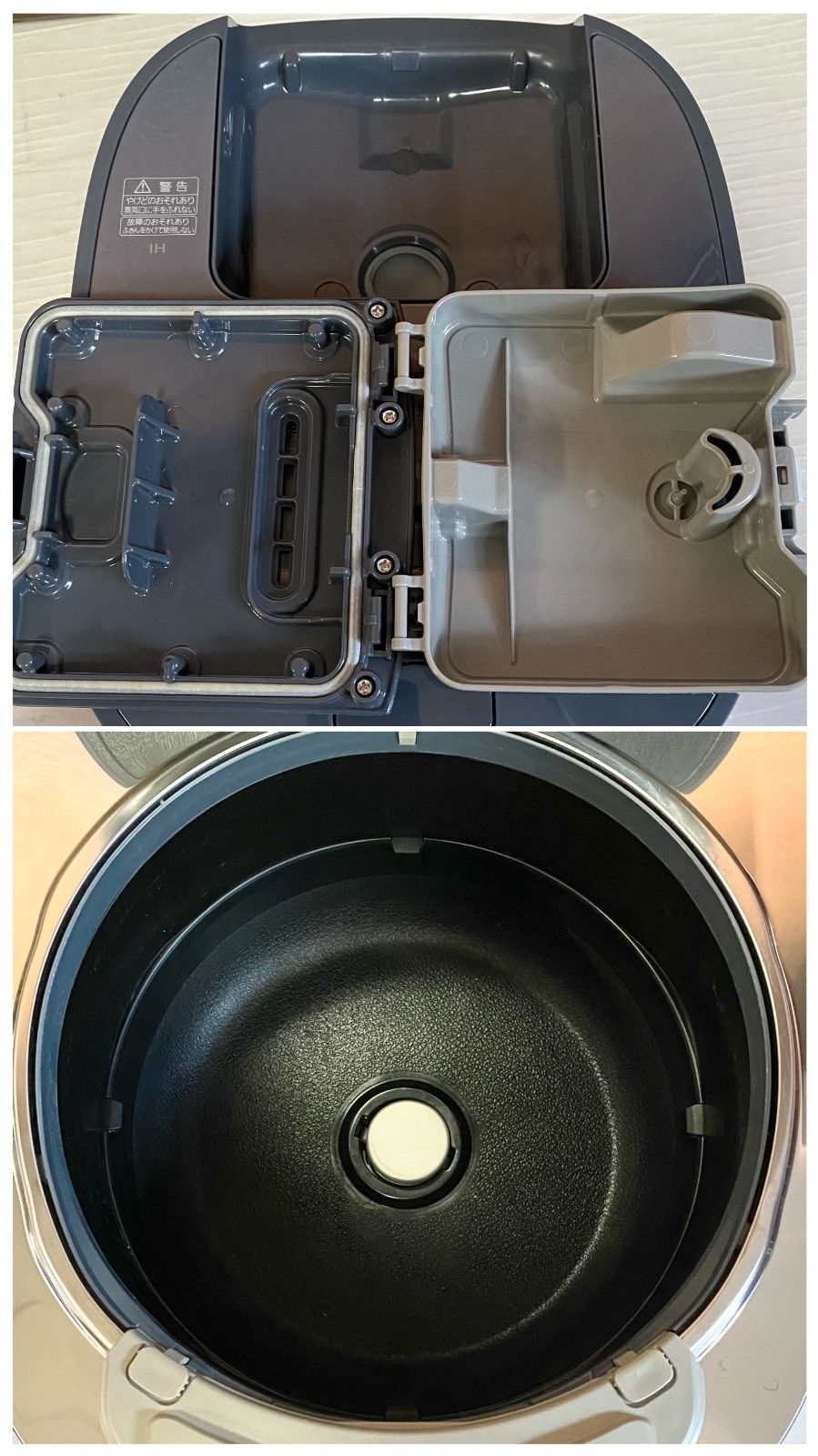 パナソニック 可変圧IHジャー炊飯器 SR-MPB100 2020年製 ストア 5.5合