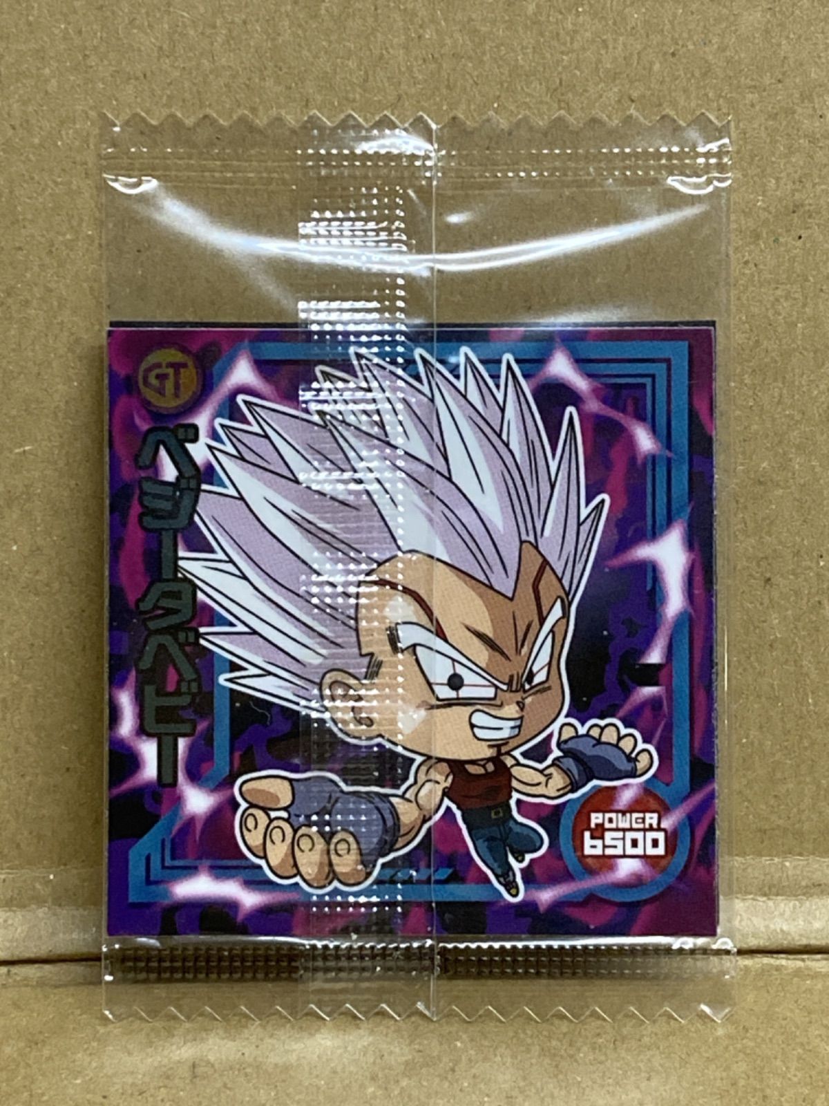 【引退品】ドラゴンボール超戦士シールウエハース　5,000枚ブロリー ドラゴンボール 超戦士シールウエハースZ ブロリー 全世界5000枚