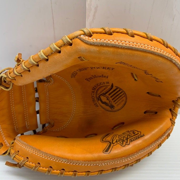 久保田スラッガー KUBOTA SLUGGER 少年軟式 子ども 右投げ JCSP