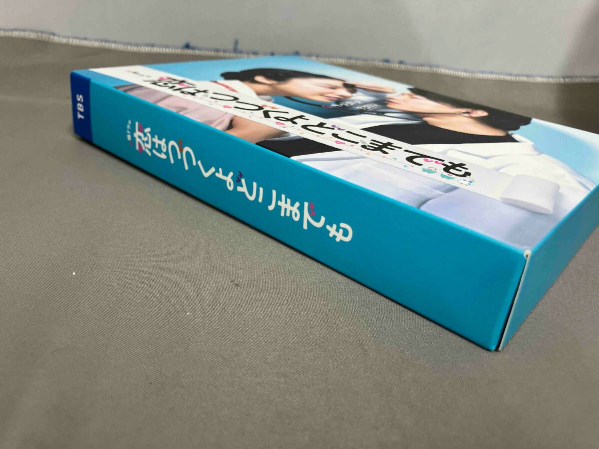 恋はつづくよどこまでも DVD-BOX〈6枚組〉 恋はつづくよどこまでも DVD-