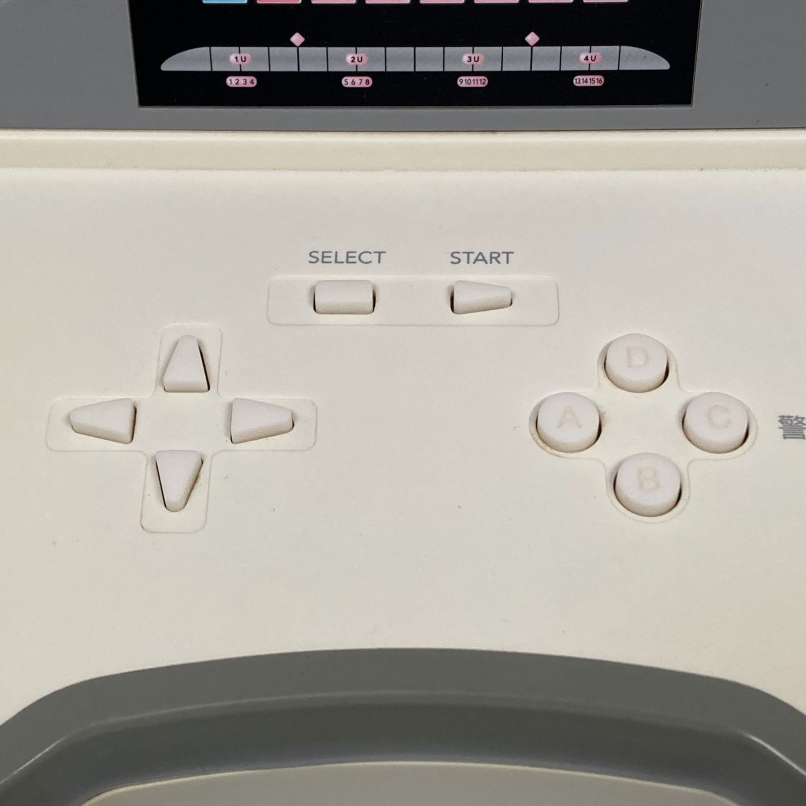 動作未確認ジャンク Wii 電車でGO! 新幹線EX 山陽新幹線編 専用