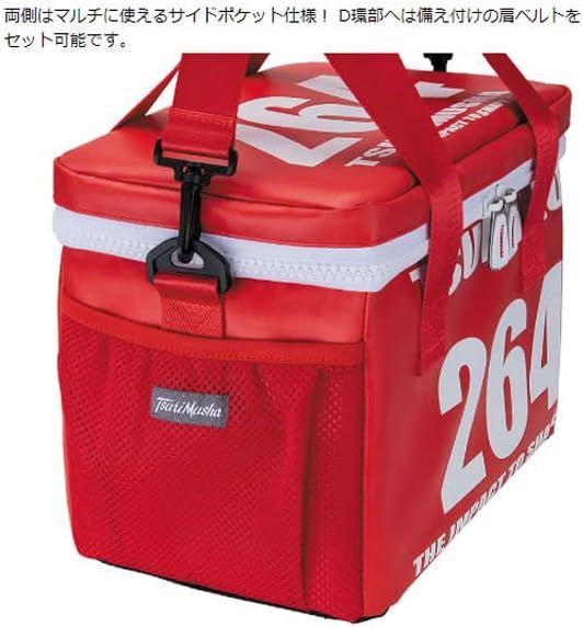 TM264クール＆ホットセイバー レッドとブラックが有ります