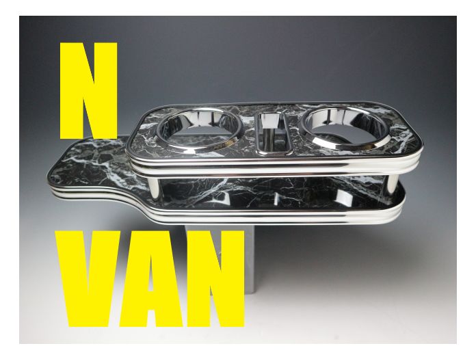 売り切り お買い得】N-VAN(18/7～） フロントテーブル コロラド