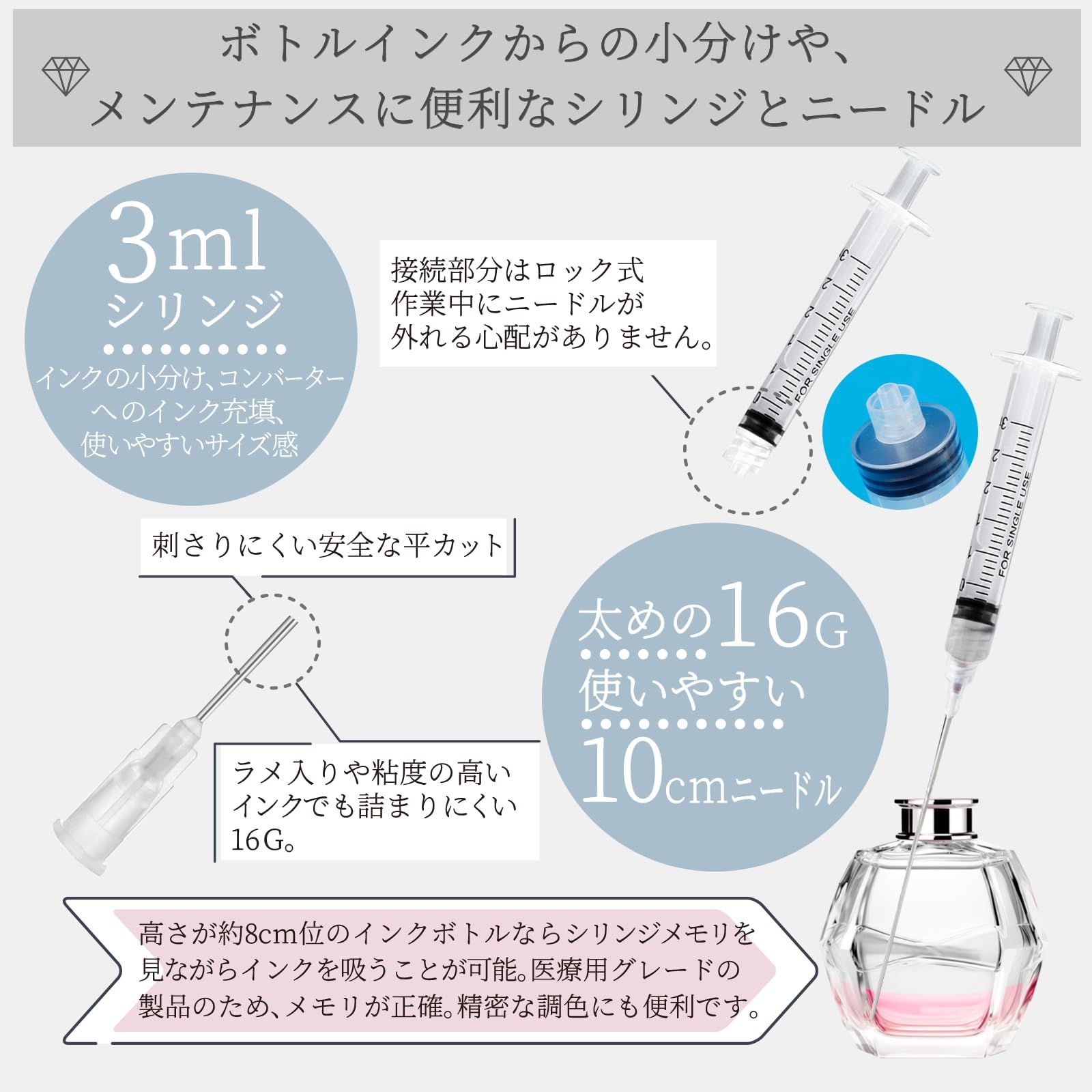 【新品】インク 30ml ボトル×6色 セット 49963856883451-8500.jpg