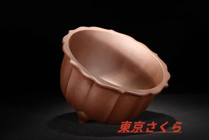長方鉢 中国宜興 紫砂の鉢 盆栽鉢 植木鉢 小品盆栽鉢 大品