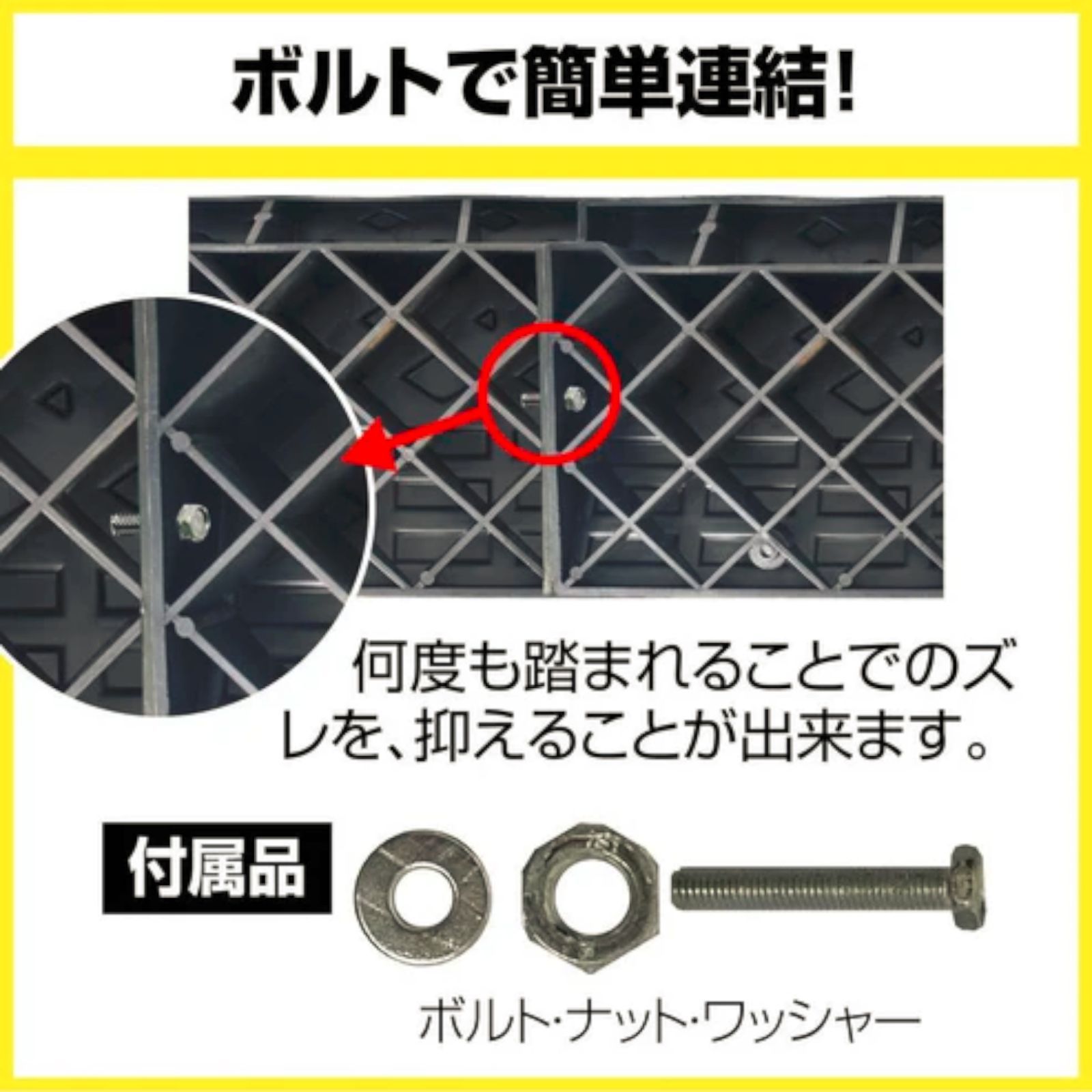 自転車 玄関