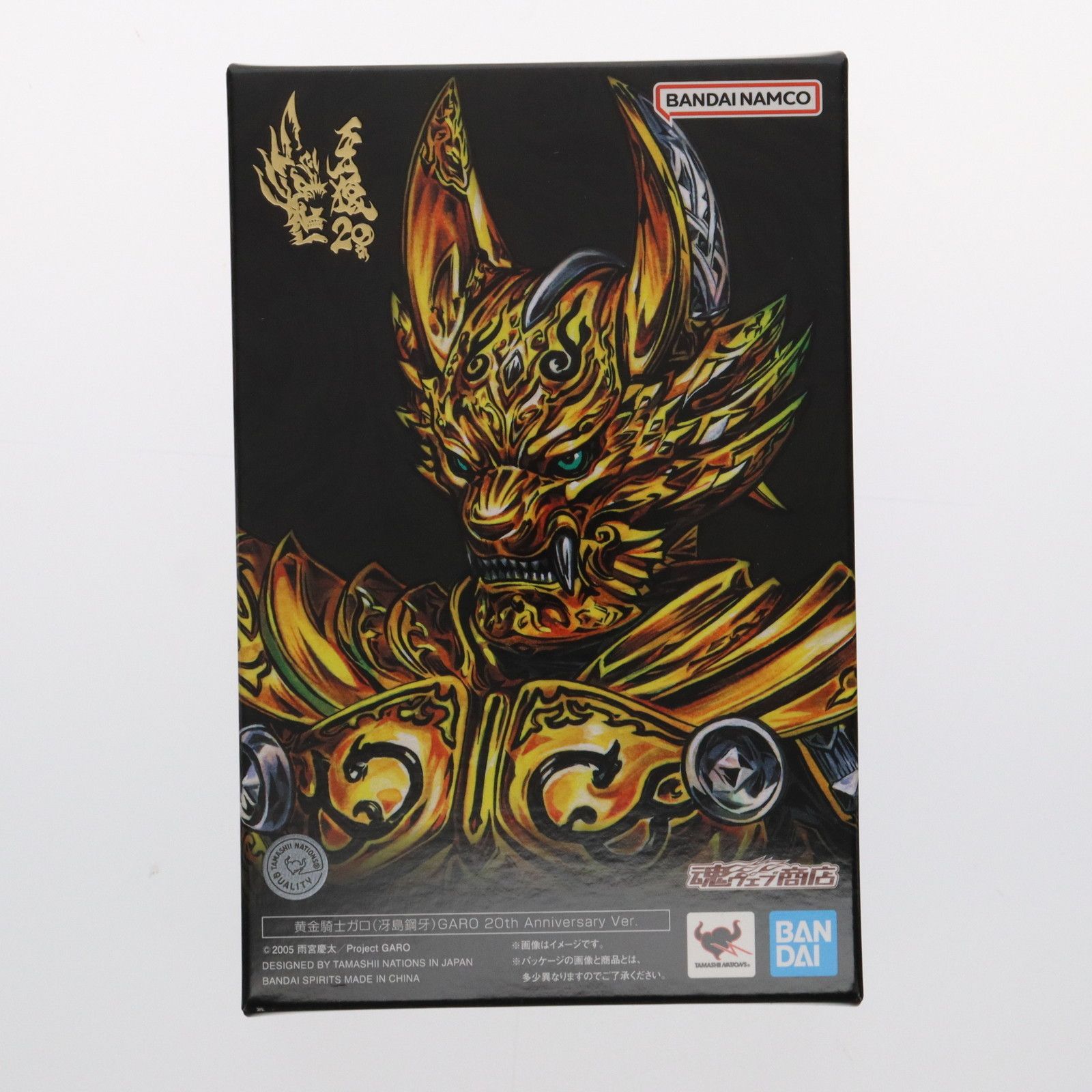 牙吉フィギュア 限定28/300 BANDAI S.H.Figuarts（真骨彫製法） フィギュアーツ 黄金騎士