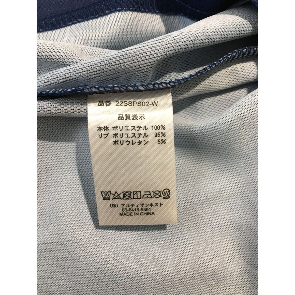 coco 中古 レザレクション Resurrection レディース 半袖ポロシャツ M 紺 ネイビー 中古 レディース レザレクション Resurrection 半袖ポロシャツ M