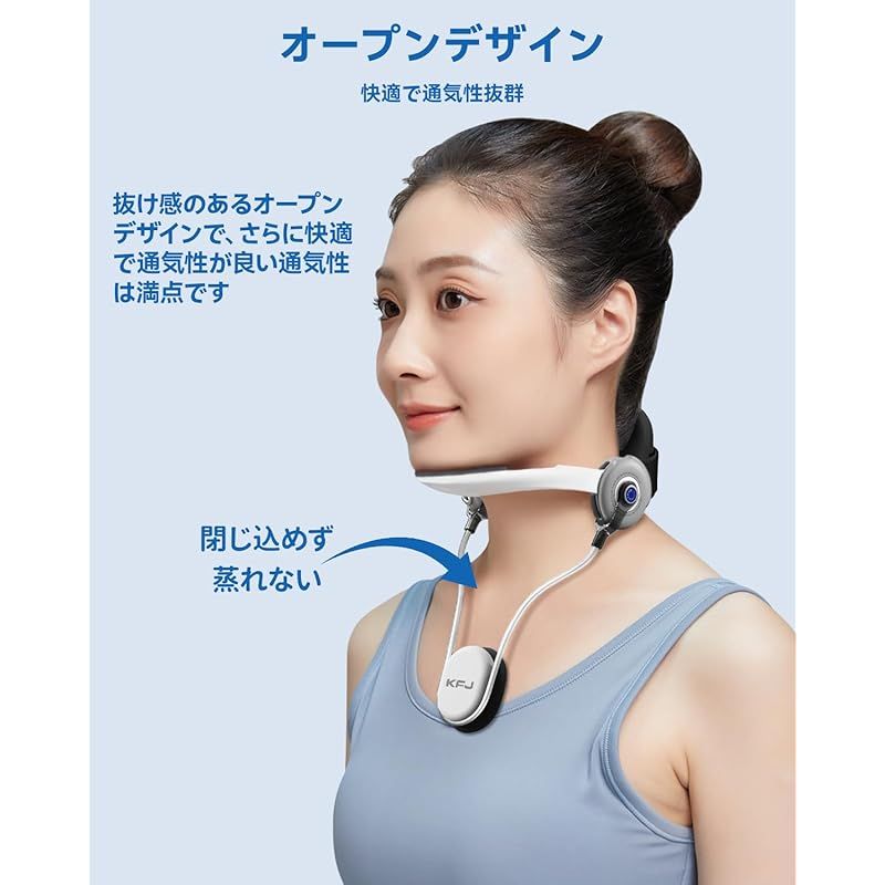新発想ネックサポート 超軽量&折りたたみ式 首コルセット ストレートネック対策 自由に角度調整 通気性 PC作業|スマホ|家事|外出に 男女兼用 誕生日プレゼントに最適 1