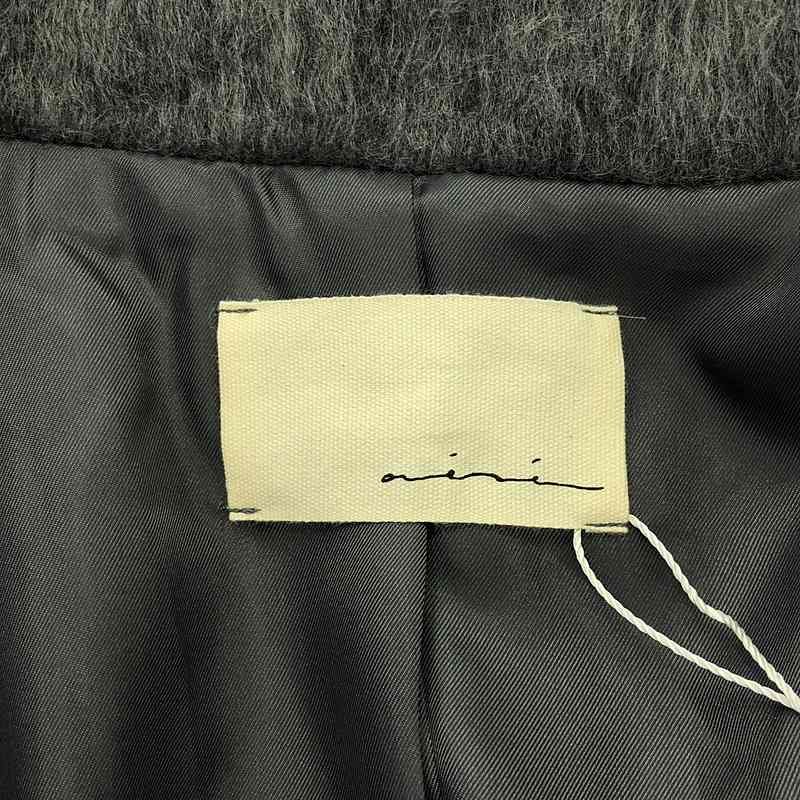 新品】 aere / アエレ | Shaggy Jacket Coat シャギー ジャケット