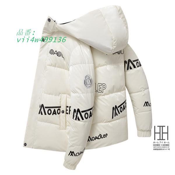 あり美しいツヤが魅力の