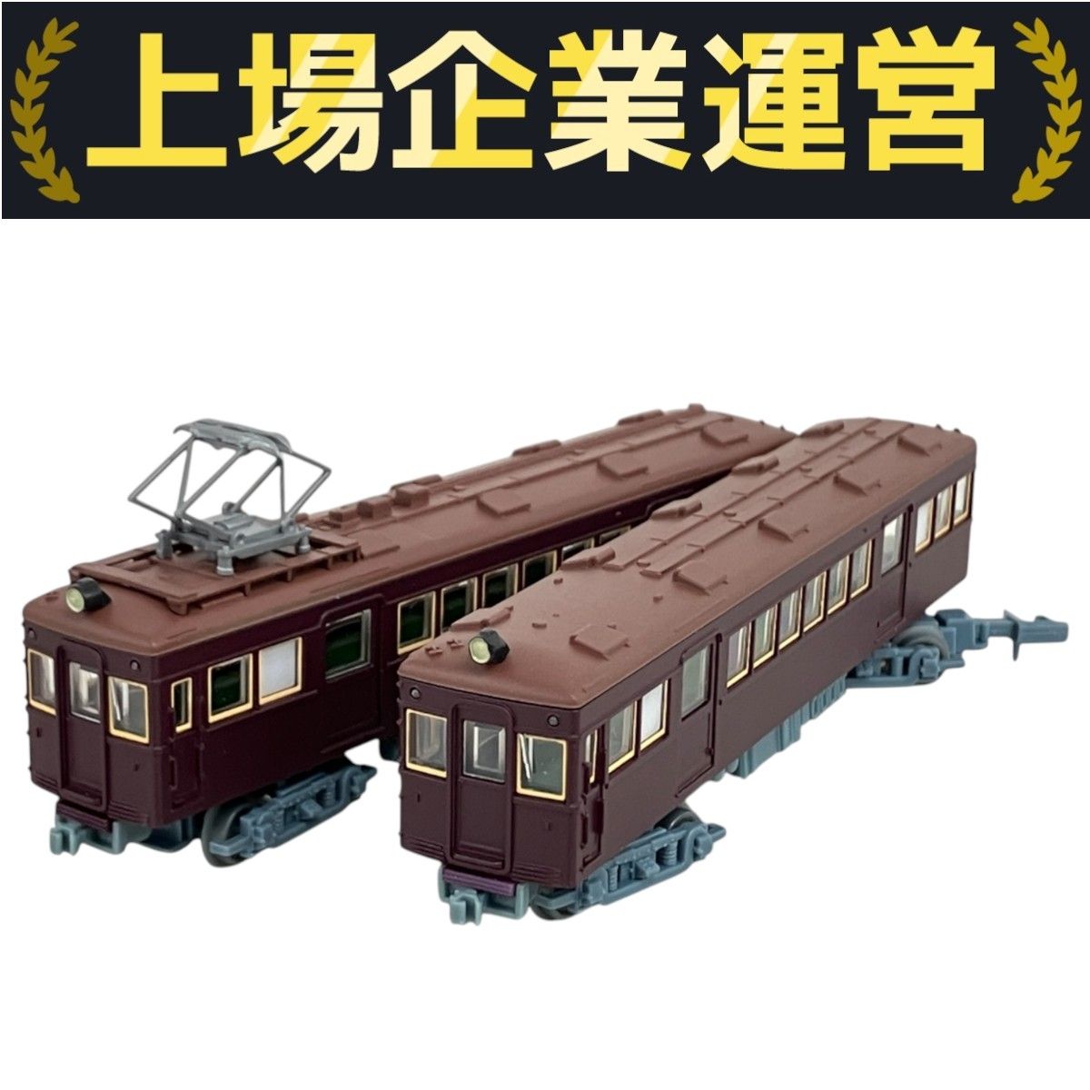 鉄道模型 とんでもジャンク超大量セット 鉄道模型 とんでもジャンク超大量セット