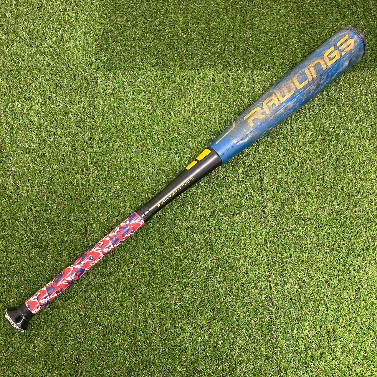 HYPER MACH AIR 軟式バット ローリングスHYPER MACH-AIR (78cm、550g