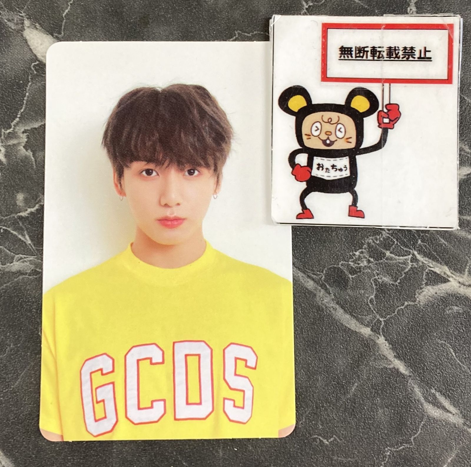 BTS ジョングク トレカ10枚セット 送料無料・速達】 ジョングク JUNG KOOK (防弾少年団 / BTS