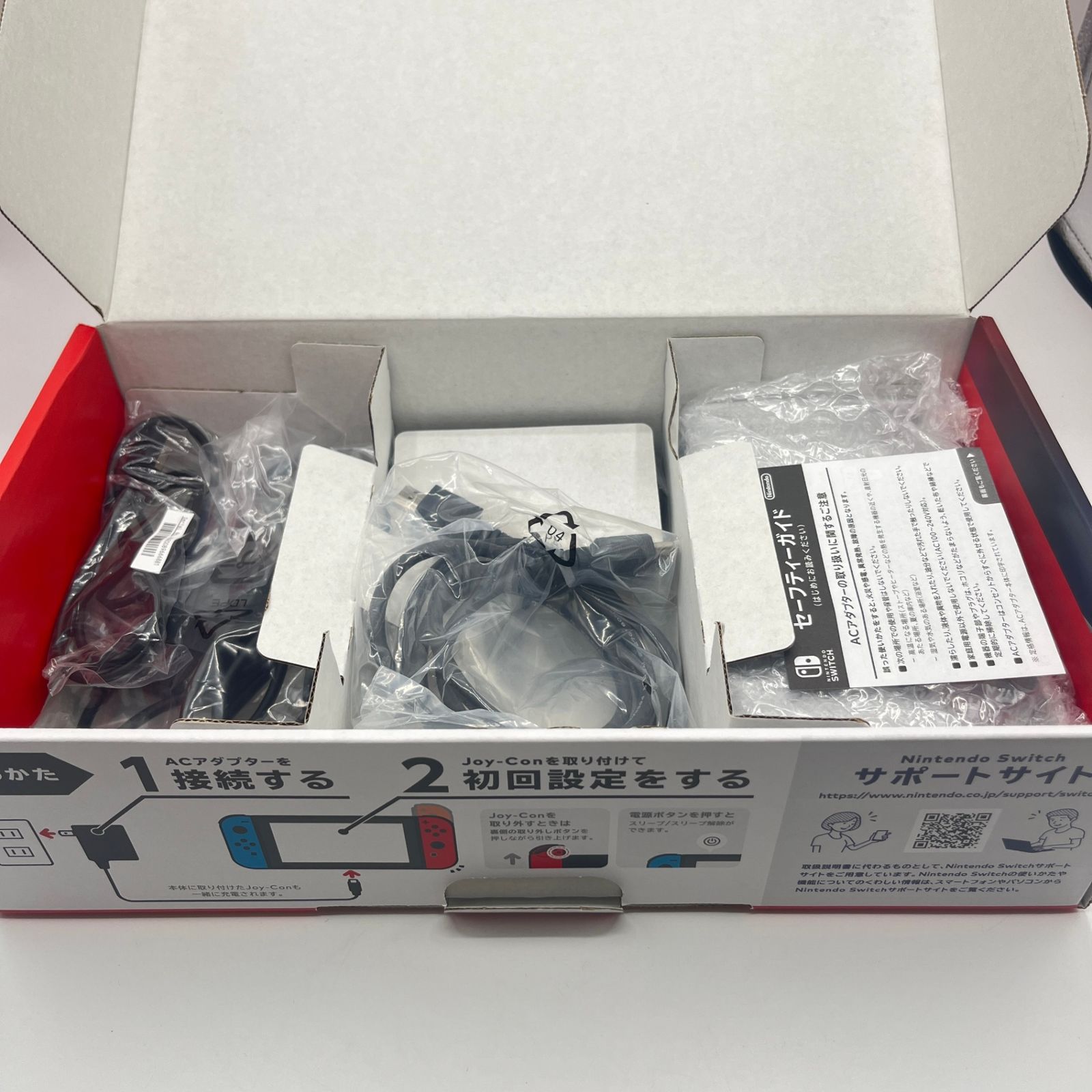 Nintendo Switch 本体 HAD-S-KABAA ジョイコン欠品 Nintendo (ニンテンドー) Nintendo Switch HAD-S-KABAA ※左Joy