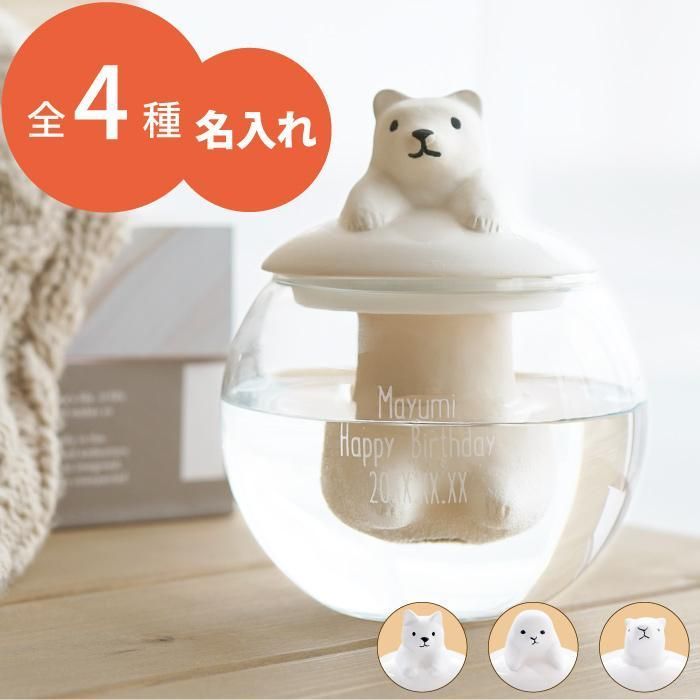 ♯ioi24BT明治Meijiカールミニチュアマスコット全6種 ガシャポン 明治 カール ミニチュアマスコット｜商品情報｜タカラトミーアーツ