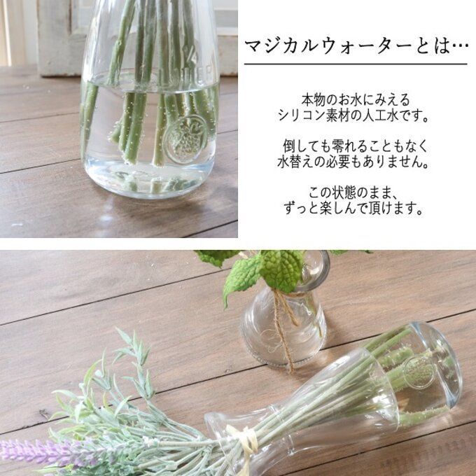 インテリア サロン
