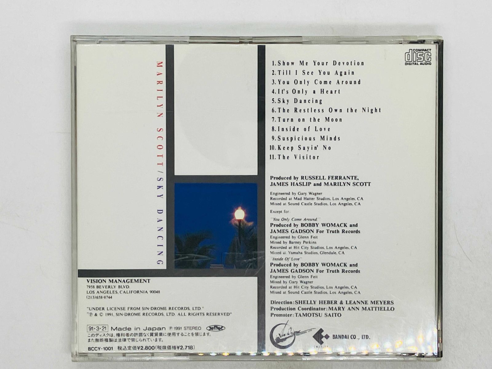 CD MARILYN SCOTT / SKY DANCING / マリリン・スコット / スカイ・ダンシング BCCY-1001 Y28 - メルカリ