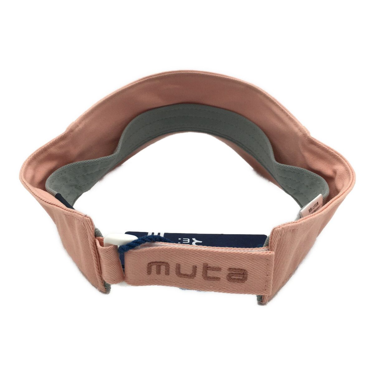 coco 未使用品 ムータマリン muta MARINE サンバイザー フリー ピンク 刺しゅうロゴ シンプル 未使用品 ムータマリン muta MARINE サンバイザー フリー ピンク
