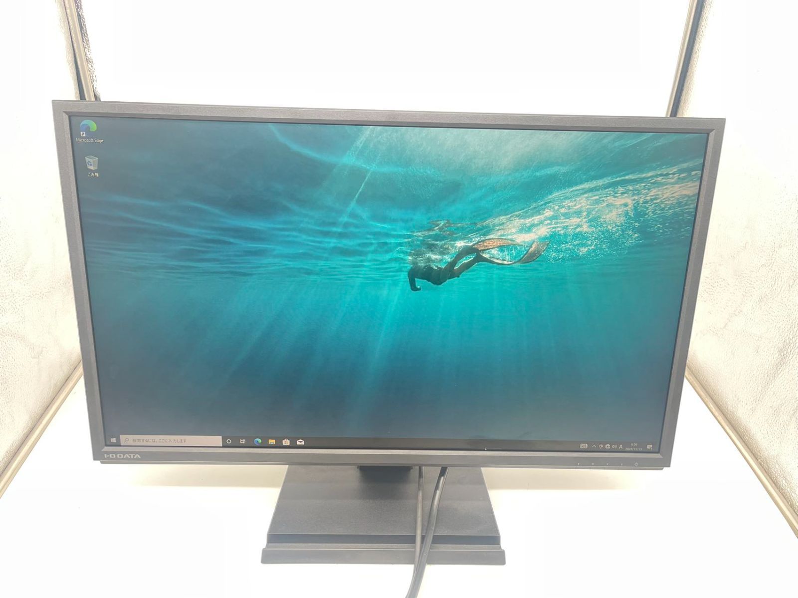 I.O DATA LCD-AH241EDB 23.8型ワイド VGA. HDMI 1920X1200