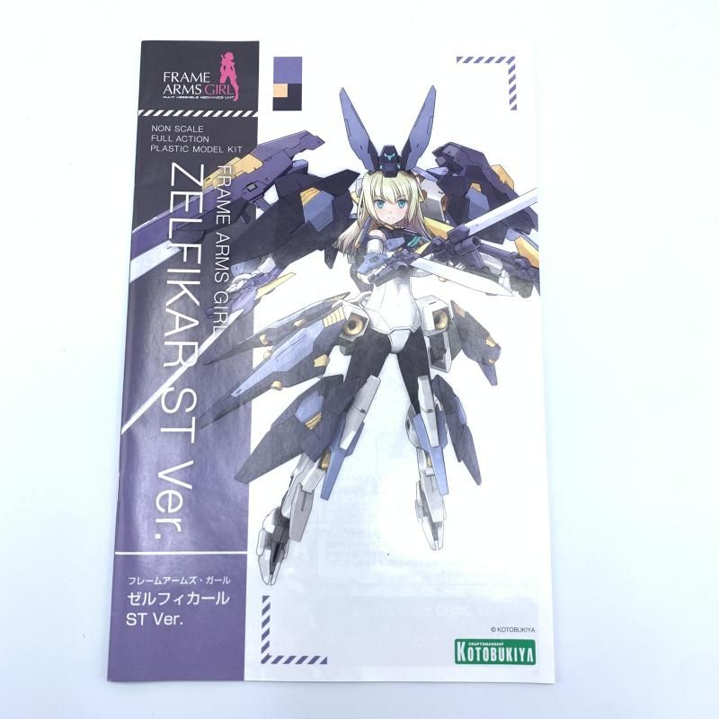 Ver. 10