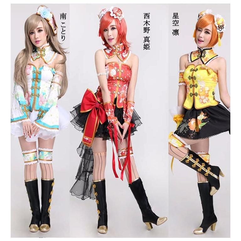 ラブライブ チャイナドレス 覚醒後 靴追加可 全員 コスプレ