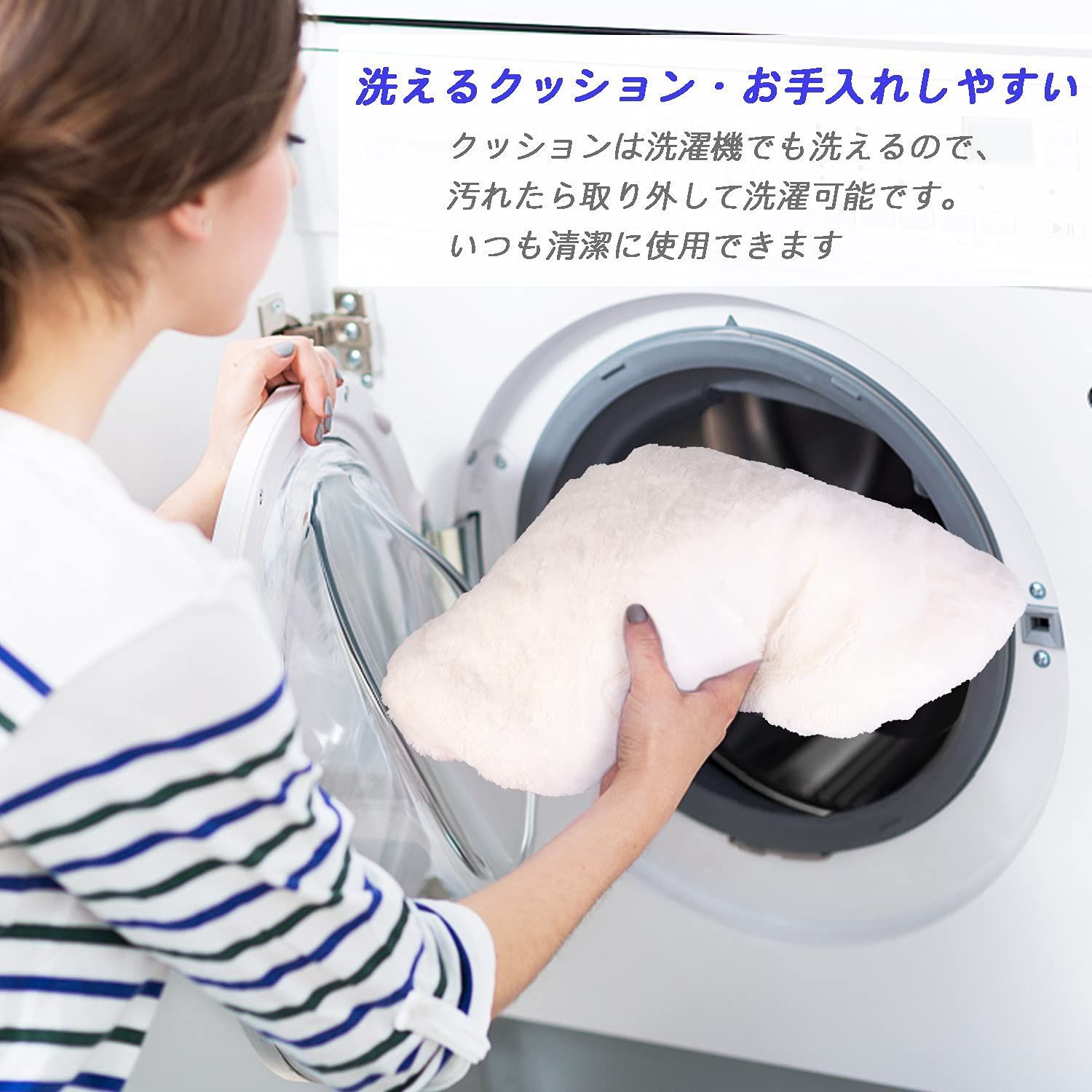 足付き