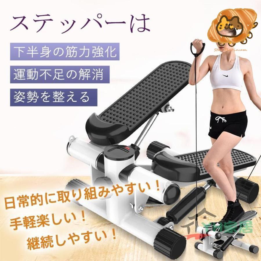 運動器具