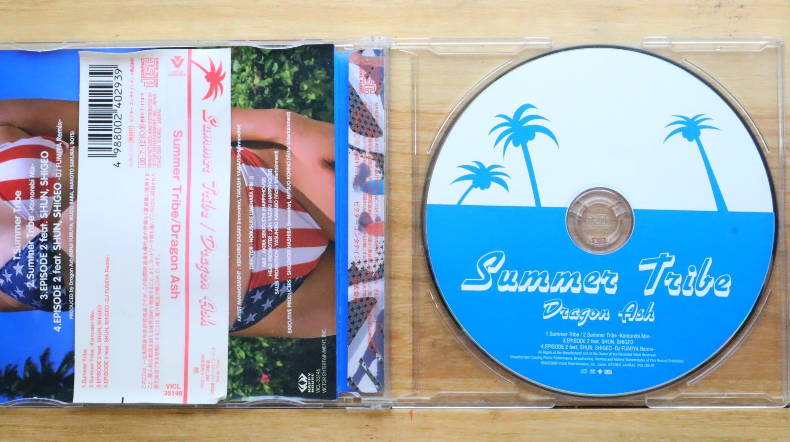 匿名配送】映画 木更津キャッツアイ ワールドシリーズDVD 岡田准