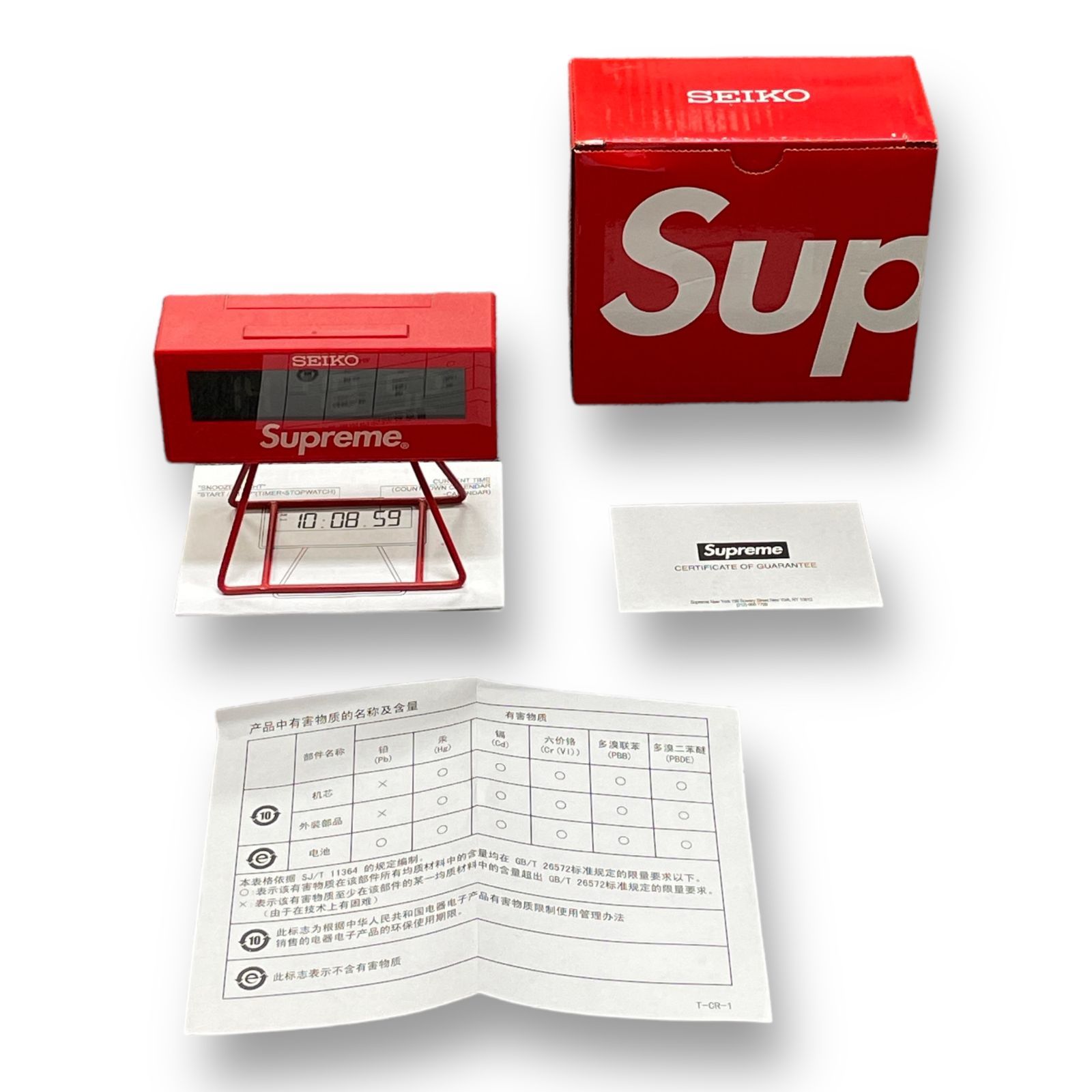 Supreme シュプリーム 時計 Seiko Alarm Clock White セイコー