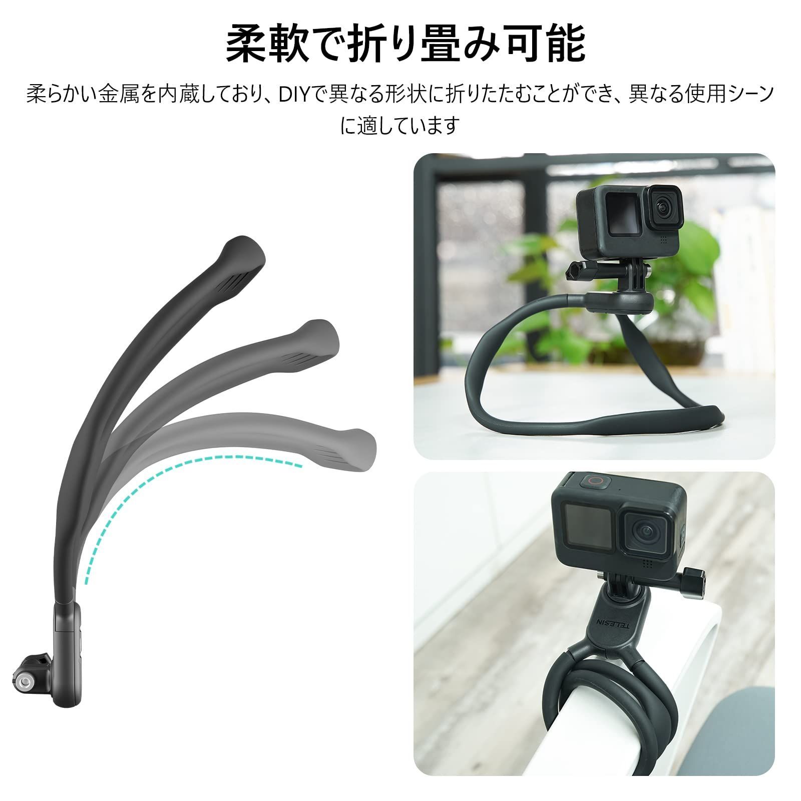 2022正規激安】 Tripod-2-ProFork Sony Xiaomiや iSHOXS に他のアクション カメラの GoPro Heroを接続するための業界の品質 