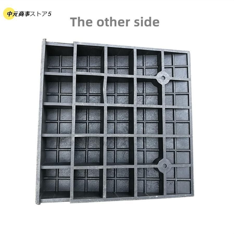 縁石