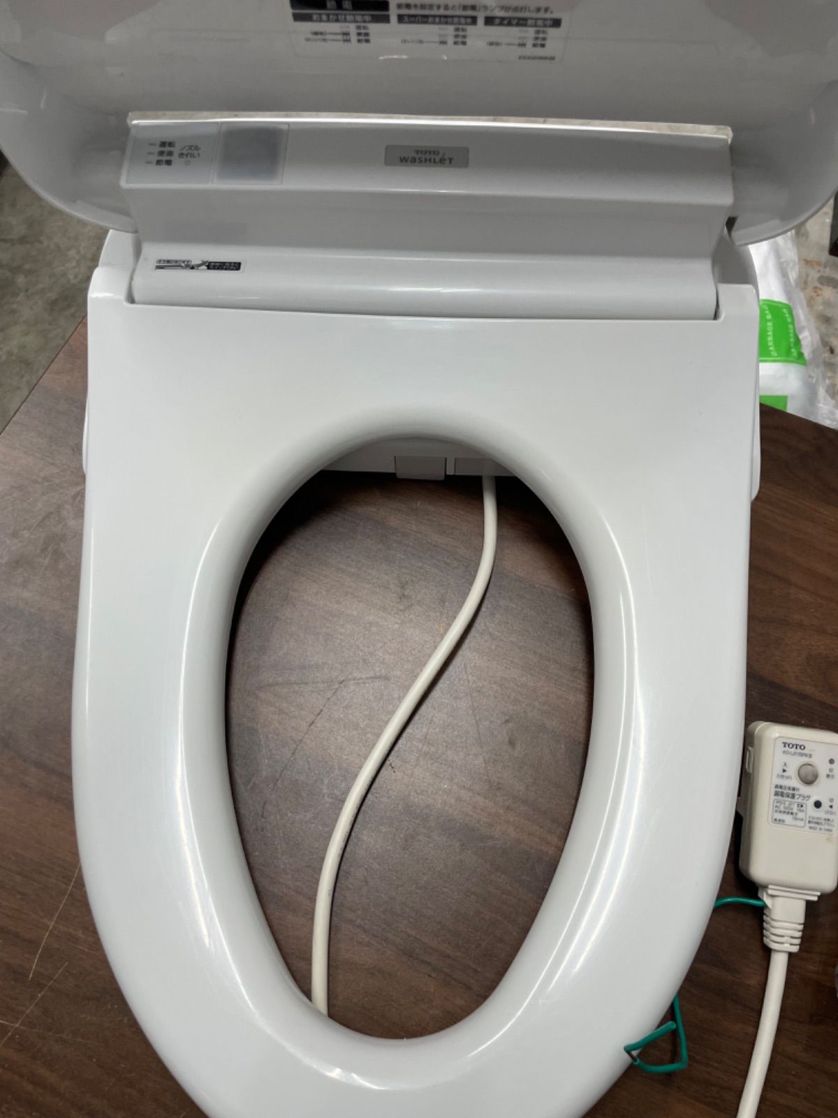 TOTO ウォシュレット TCF8CS66 温水洗浄便座 Amazon.co.jp: TOTO ウォシュレット KSシリーズ 瞬間式 温水洗浄