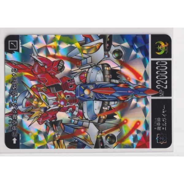 ベストセレクションセット SDガンダム外伝ver バーサスナイツ